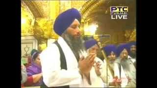 Ardas  Live Shri Darbar Sahib Amritsar [upl. by Atwahs621]