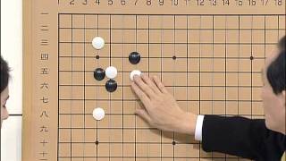 Baduk Live Match Baduk Doctor [upl. by Rankin]