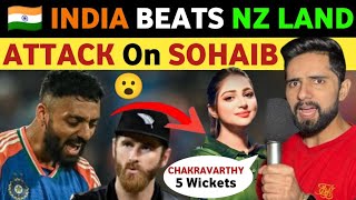 INDIA BEAT NEW ZEALAND CHAKRAVARTHY 5 WICKET HAUL INDIA HOT FAVOURITE PAKISTANI REACTION REAL TV [upl. by Leahcym458]