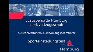 Sporteinstellungstest für Bewerberinnen im Justizvollzugsdienst [upl. by Kihtrak]