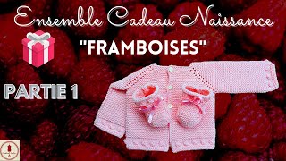 TUTO TRICOT PARTIE 1 cardigan bébé tricot Ensemble naissance [upl. by Naima928]