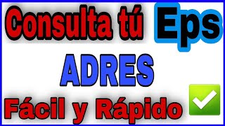 🔴Consulta Tu quotEPSquot fácil y rápido FOSYGA ADRES [upl. by Casie846]