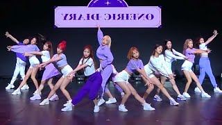 IZONE  Secret Story of the swan dance practice mirrored [upl. by Ytoc]