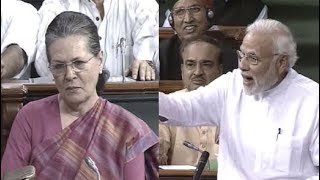 quotWhat Arrogancequot Says PM On Sonia Gandhis 272 Remark [upl. by Javed305]