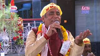 आज रोन्नका ने वेहरे तेरे करके HARBANS LAL BANSI  MATA KE BHAJAN [upl. by Dnalel]