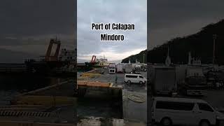 Calapan Port Oriental Mindoro [upl. by Yate]