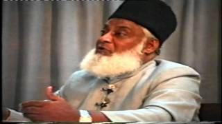 14 Tafseer Surah AlFatiha By Dr Israr Ahmed [upl. by Hettie]