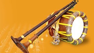 Nadaswaram Instrumental Music  Raga Abheri  Carnatic Classical Music [upl. by Notsob183]